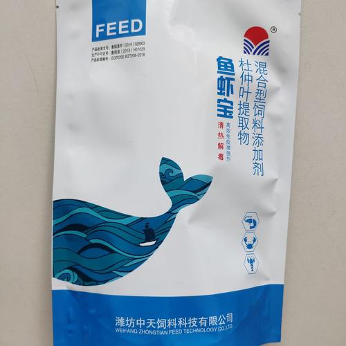 山东畜禽养殖